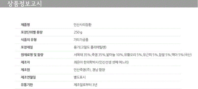 2018-01-03 16;37;35.GIF