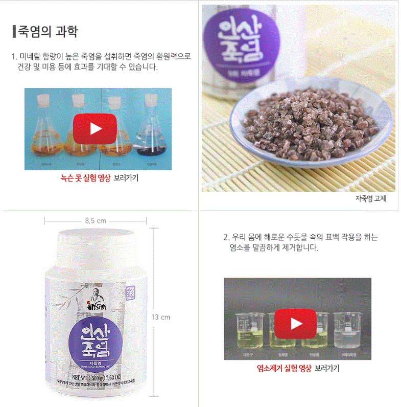 2018-01-03 16;40;12.GIF