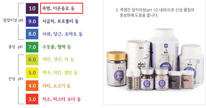 2018-01-03 16;40;27.GIF