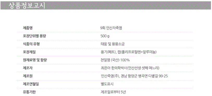 2018-01-03 16;41;36.GIF