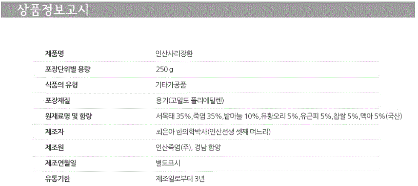 2018-01-03 16;41;52.GIF