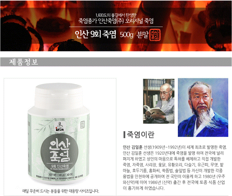 2018-01-03 16;45;01.GIF