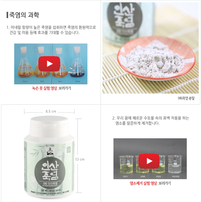 2018-01-03 16;45;17.GIF