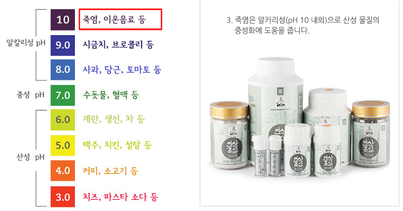 2018-01-03 16;45;30.GIF