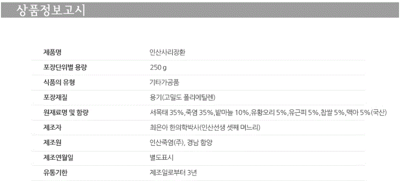 2018-01-03 16;46;41.GIF