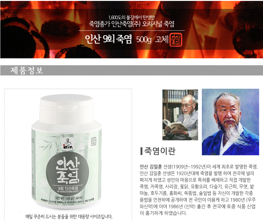 2018-01-03 17;17;51.GIF