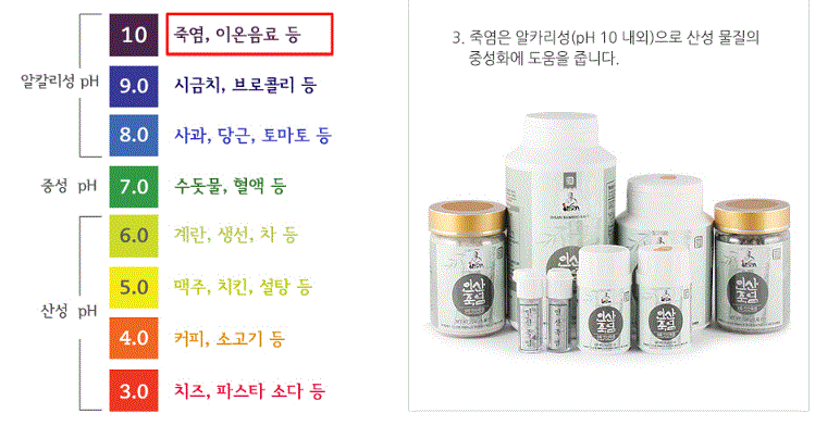 2018-01-03 17;18;25.GIF