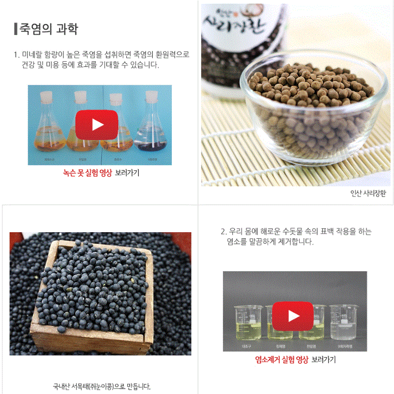 2018-01-03 16;46;03.GIF