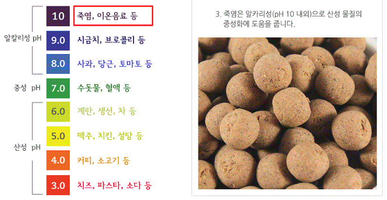 2018-01-03 16;46;14.GIF