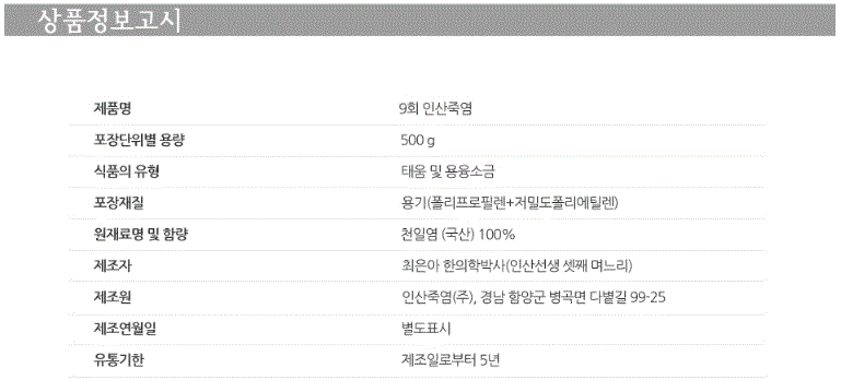 2018-01-03 17;19;35.GIF