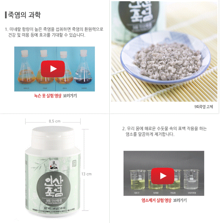 2018-01-03 17;18;12.GIF