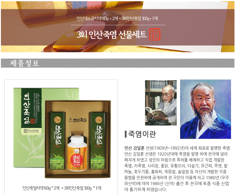 2018-01-04 08;37;24.GIF