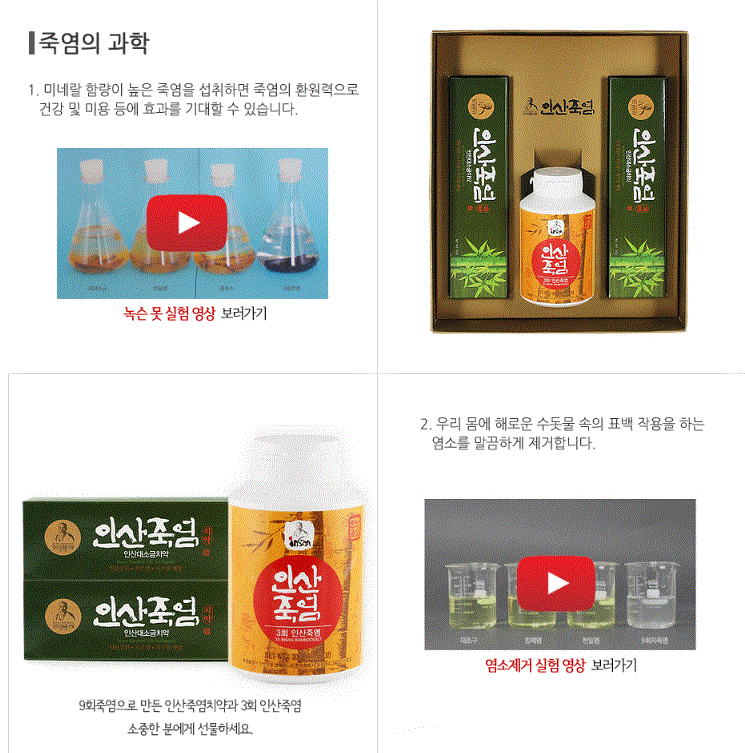 2018-01-04 08;37;42.GIF