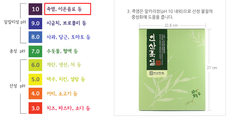 2018-01-04 08;37;55.GIF