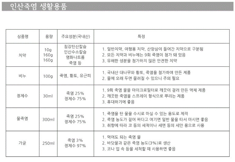 2018-01-04 08;38;09.GIF