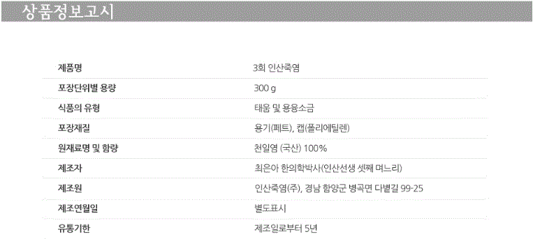 2018-01-04 08;38;27.GIF