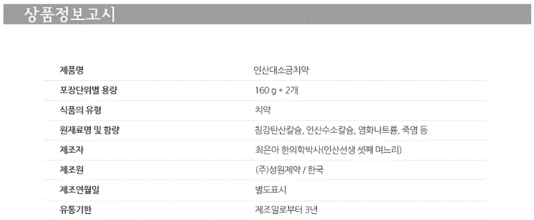 2018-01-04 08;38;39.GIF