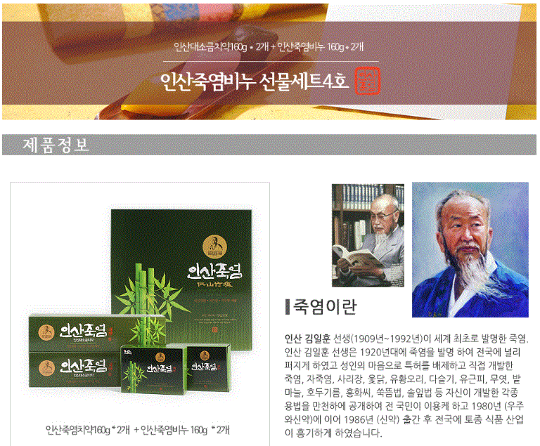 2018-01-04 09;02;18.GIF