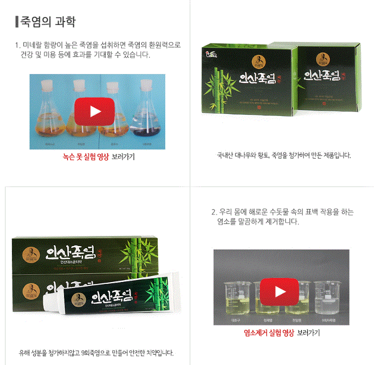 2018-01-04 09;02;34.GIF