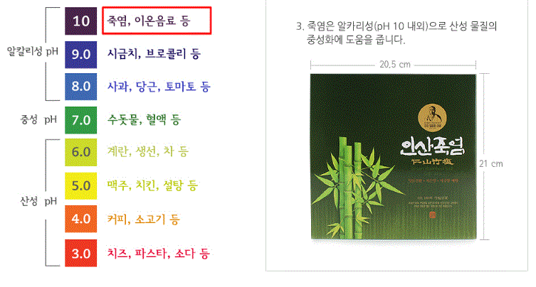 2018-01-04 09;02;45.GIF