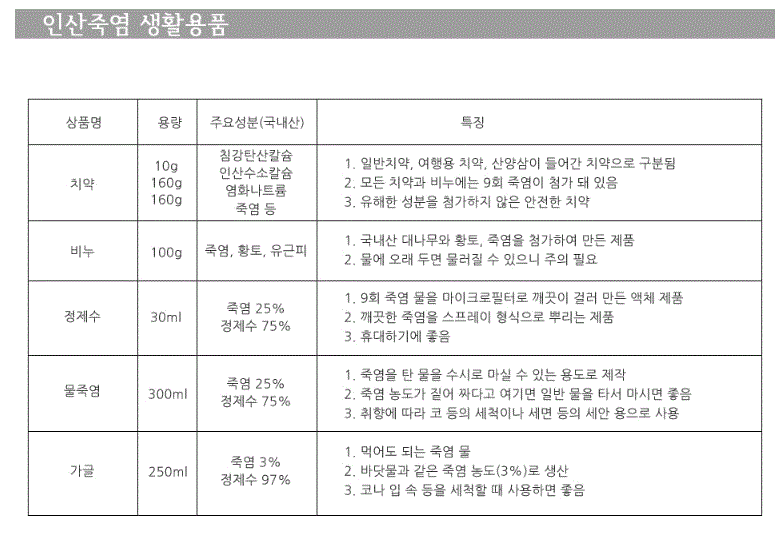 2018-01-04 09;02;56.GIF