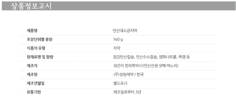 2018-01-04 09;03;12.GIF