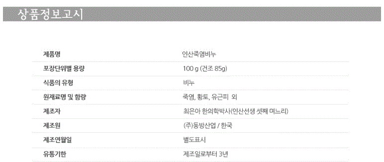 2018-01-04 09;03;22.GIF