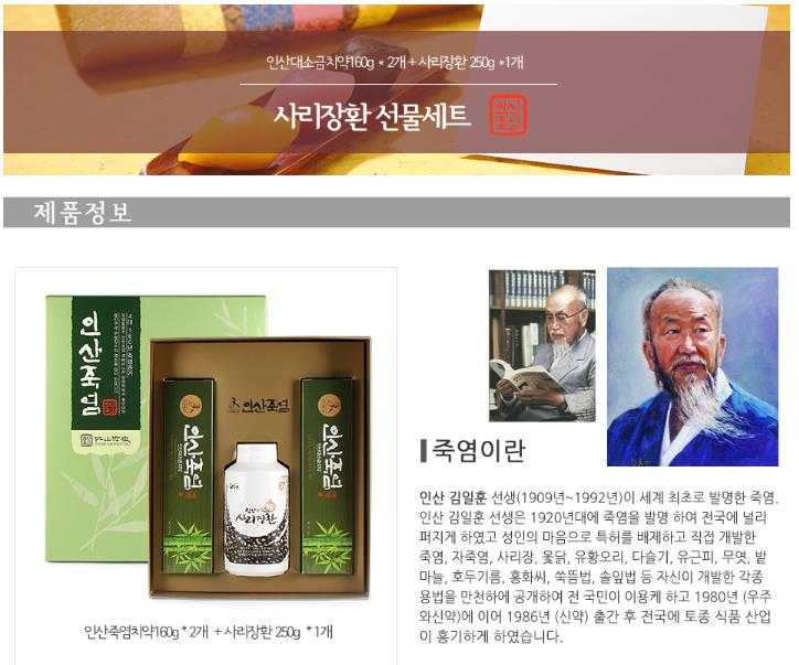 2018-01-04 09;27;08.JPEG