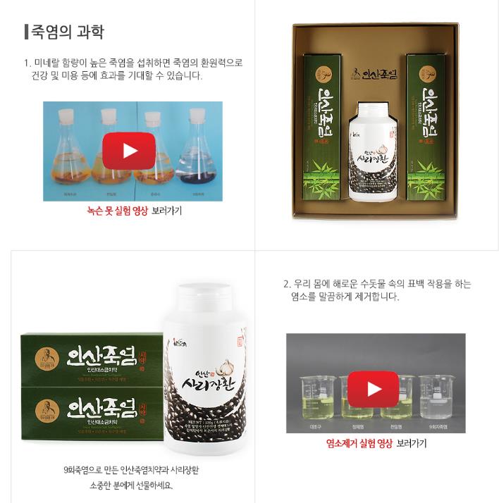 2018-01-04 09;27;22.JPEG