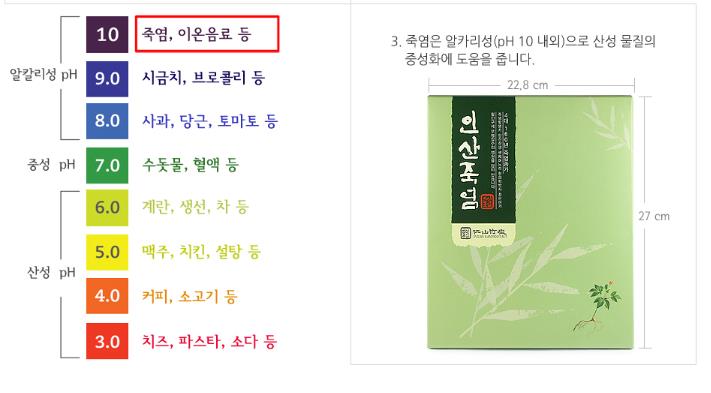 2018-01-04 09;27;32.JPEG