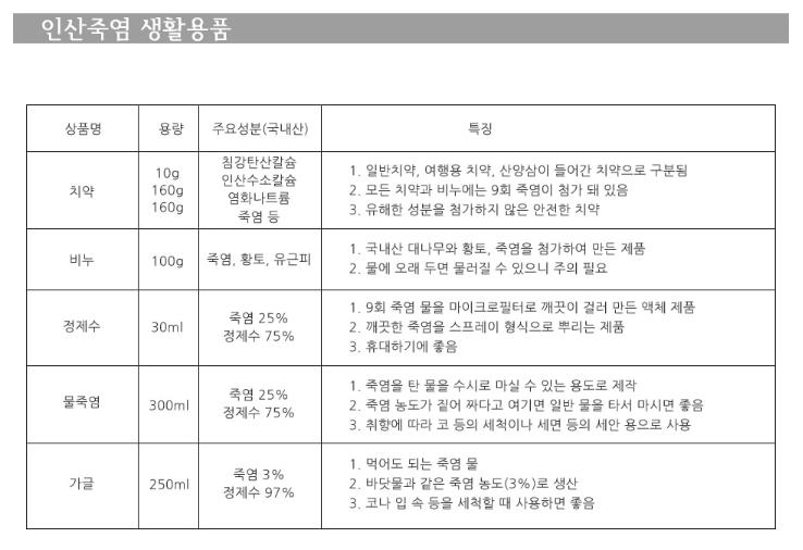 2018-01-04 09;27;41.JPEG