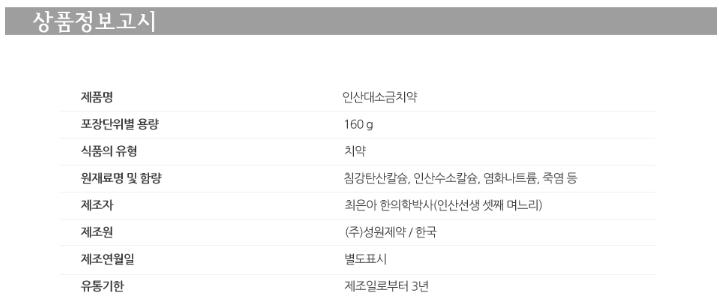 2018-01-04 09;28;06.JPEG