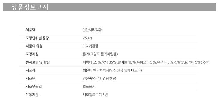 2018-01-04 09;28;19.JPEG