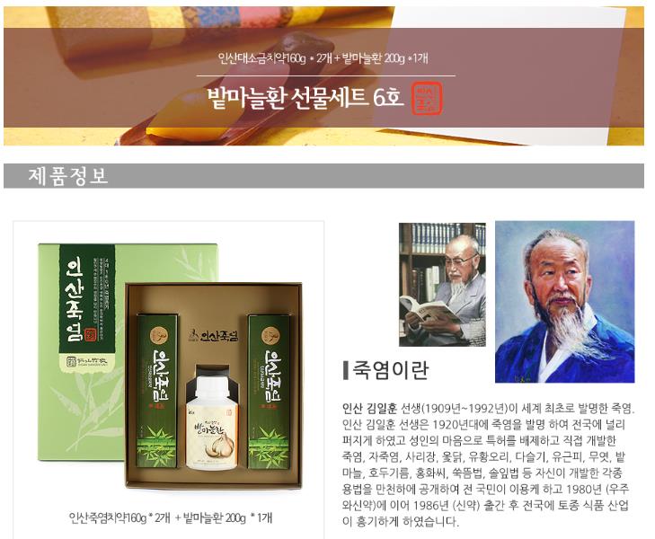 2018-01-04 09;31;42.JPEG