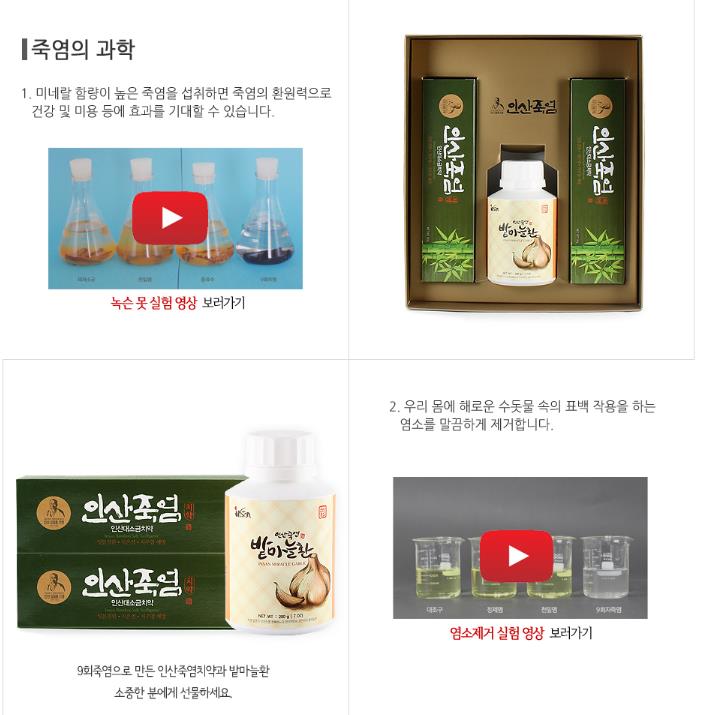 2018-01-04 09;31;58.JPEG