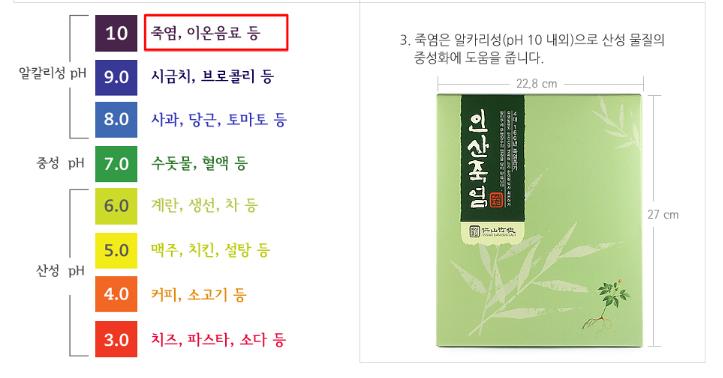 2018-01-04 09;32;08.JPEG