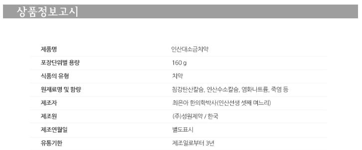 2018-01-04 09;32;39.JPEG