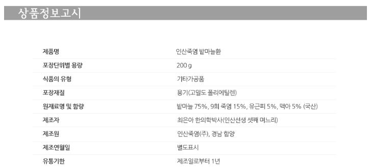 2018-01-04 09;32;52.JPEG