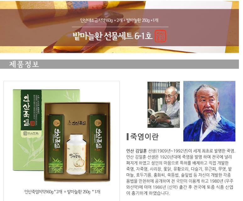 2018-01-04 09;37;22.JPEG