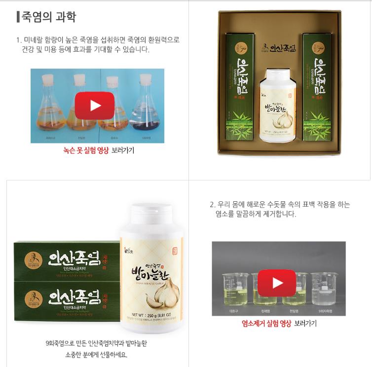 2018-01-04 09;37;39.JPEG