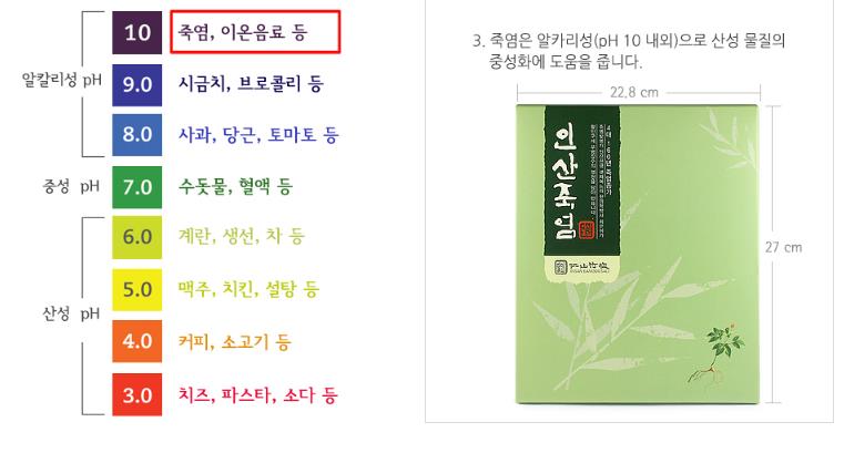 2018-01-04 09;37;51.JPEG