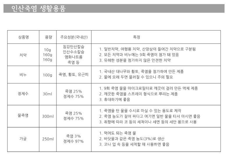 2018-01-04 09;38;01.JPEG