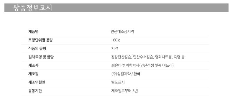 2018-01-04 09;38;12.JPEG