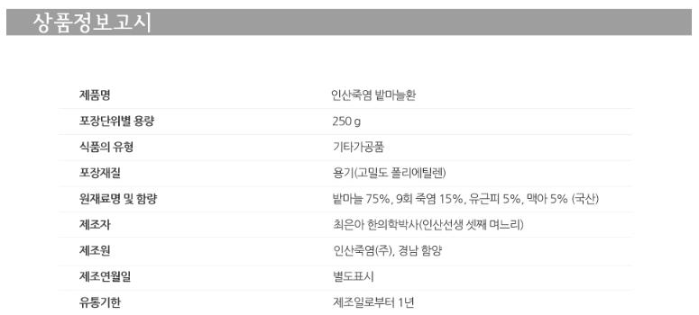 2018-01-04 09;38;23.JPEG