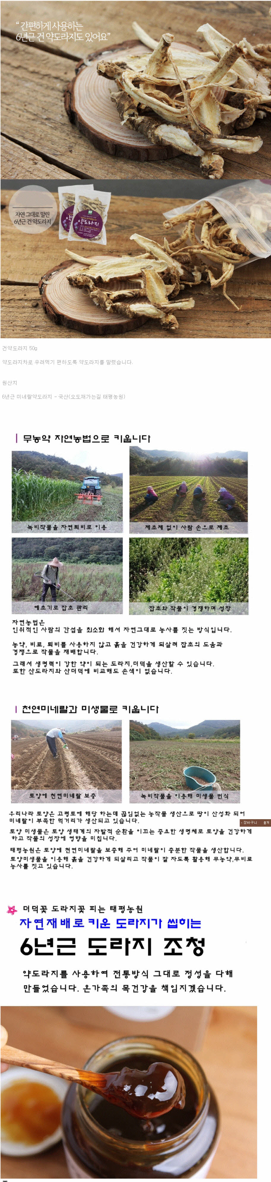 2018-02-11 12;52;59.jpg