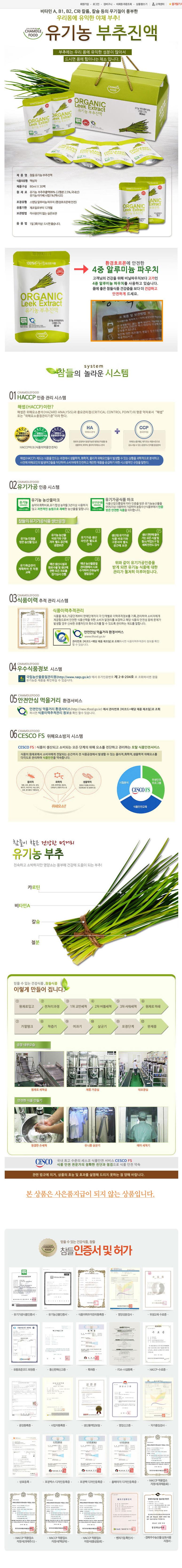 2018-02-13 19;36;43.JPEG