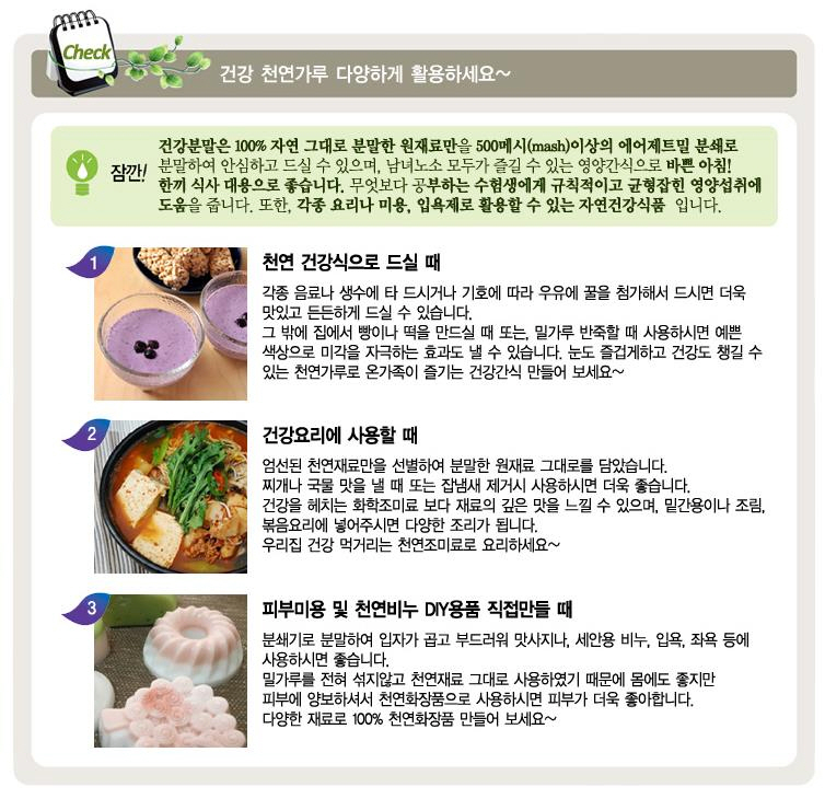포맷변환_2018-02-26 12;46;25.jpg