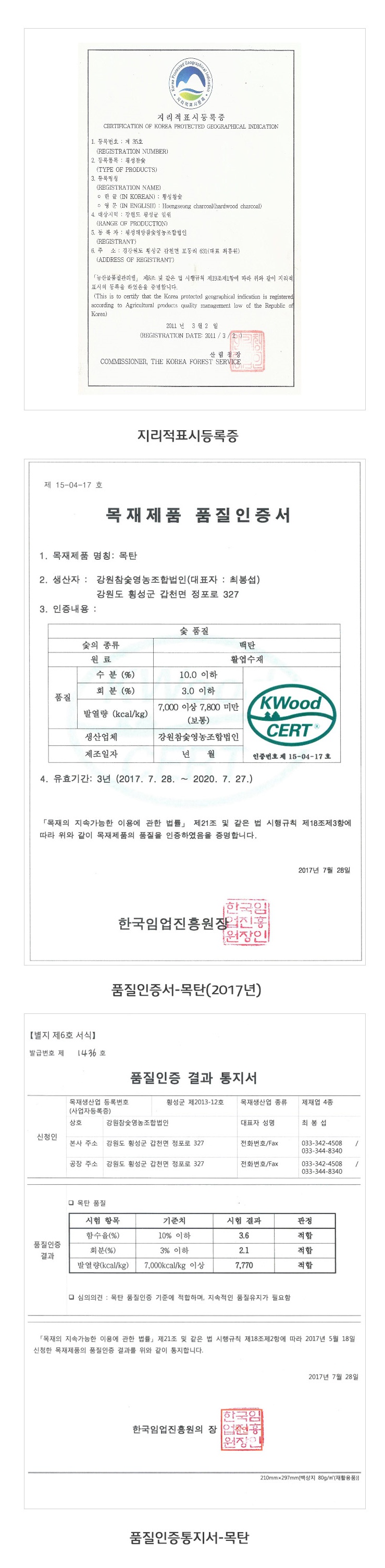 알갱이 18kg(택배불가) 1.jpg