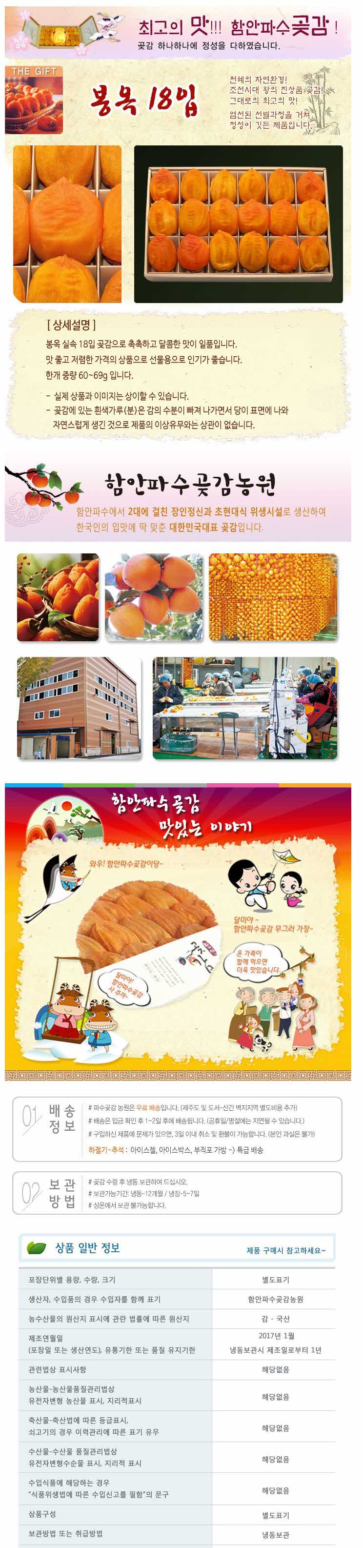 [크기변환][크기변환][포맷변환][크기변환]2018-09-13 14;44;14.jpg