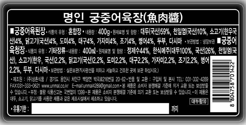 크기변환_1크기변환_1크기변환_1크기변환_1크기변환_1크기변환_1100063_A7.jpg